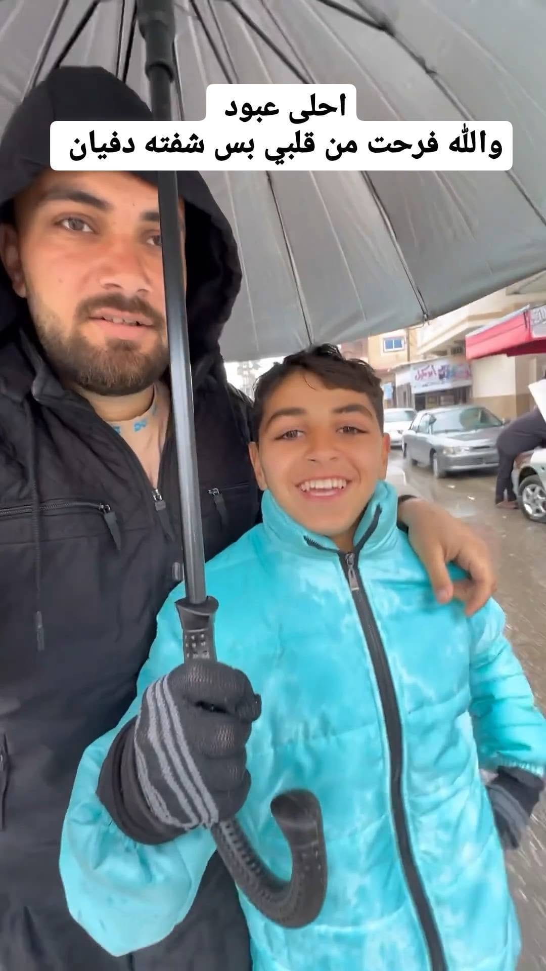 Post 10 by sally 🇵🇸 on Instagram (video)