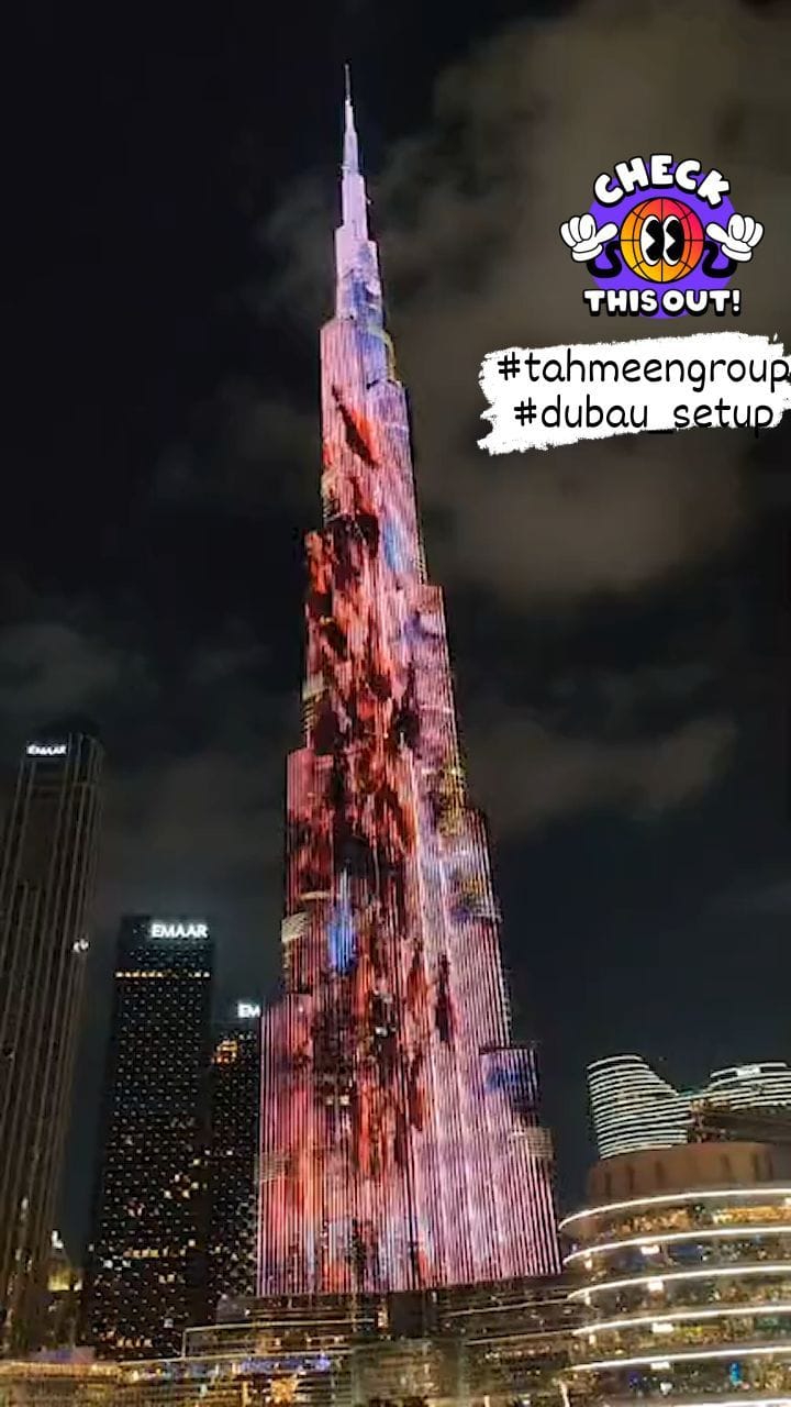 Post 5 by أمينو أبو بكر on Instagram (video)