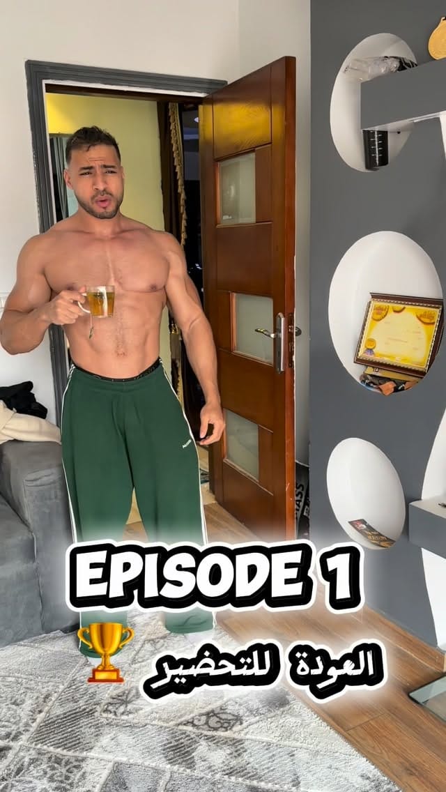 Post 2 by Abdul Ghafoor Essam - Abdo Kafory on Instagram (video)