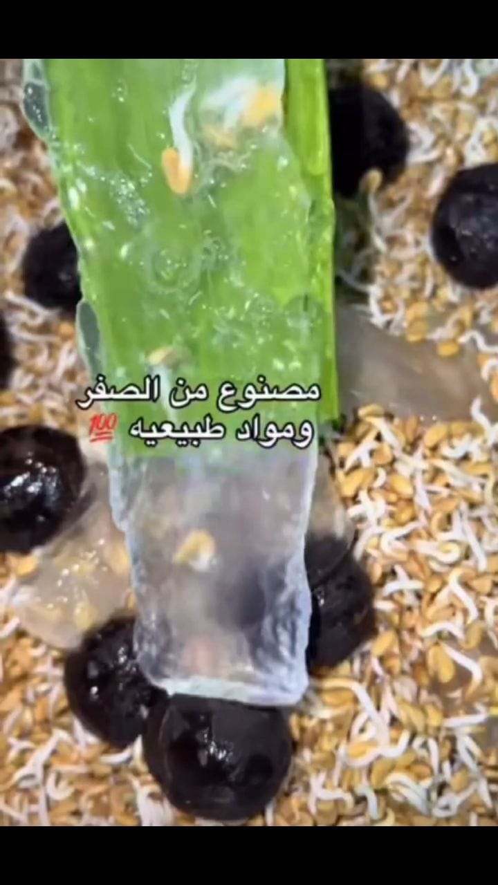 Post 9 by 🌿 زيوت معصورة ع البارد - سدر - حنة🌿 on Instagram (video)