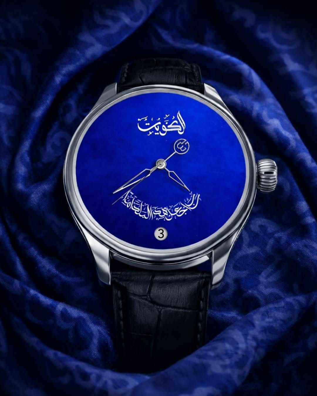 Post 5 by B360 Watch on Instagram (image)