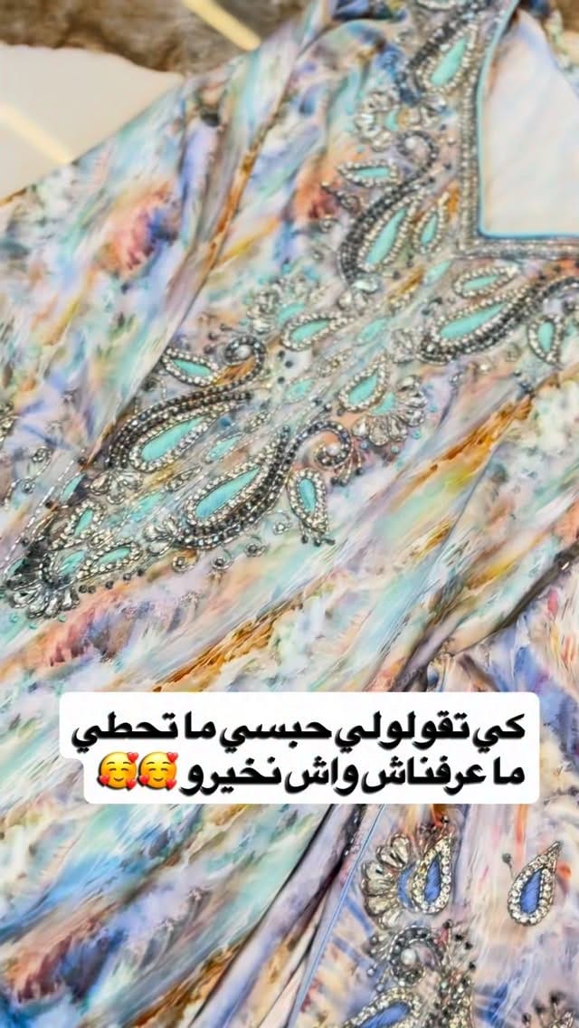 Post 3 by Kiki on Instagram (video)