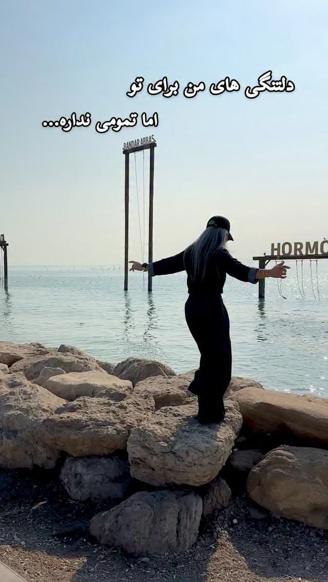 Post 7 by Neda kiani/personal trainer on Instagram (video)