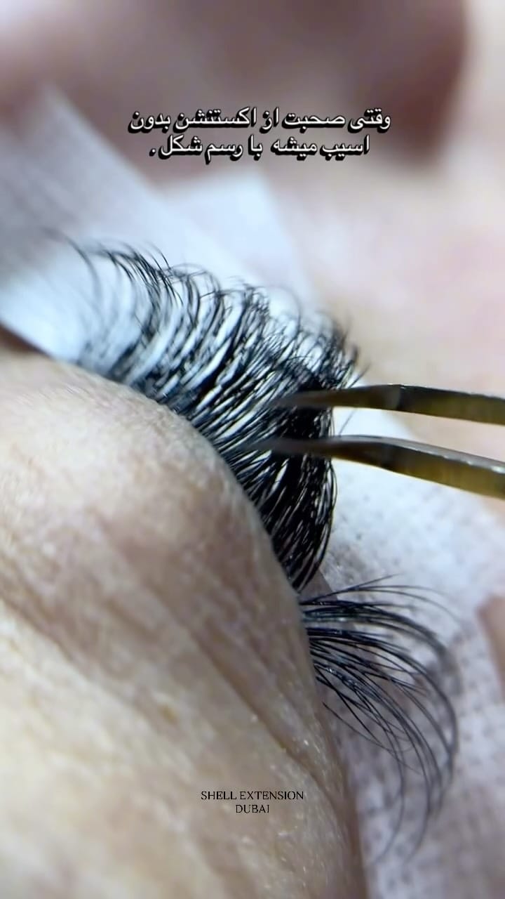 Post 7 by DUBAI Lash academy on Instagram (video)