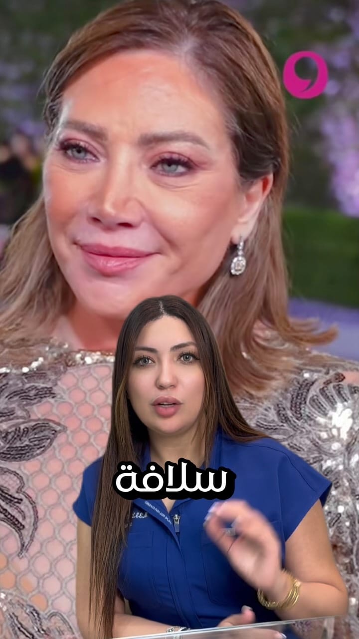 Post 2 by Dr.RanaHaleem 🇪🇬🇦🇪 on Instagram (video)