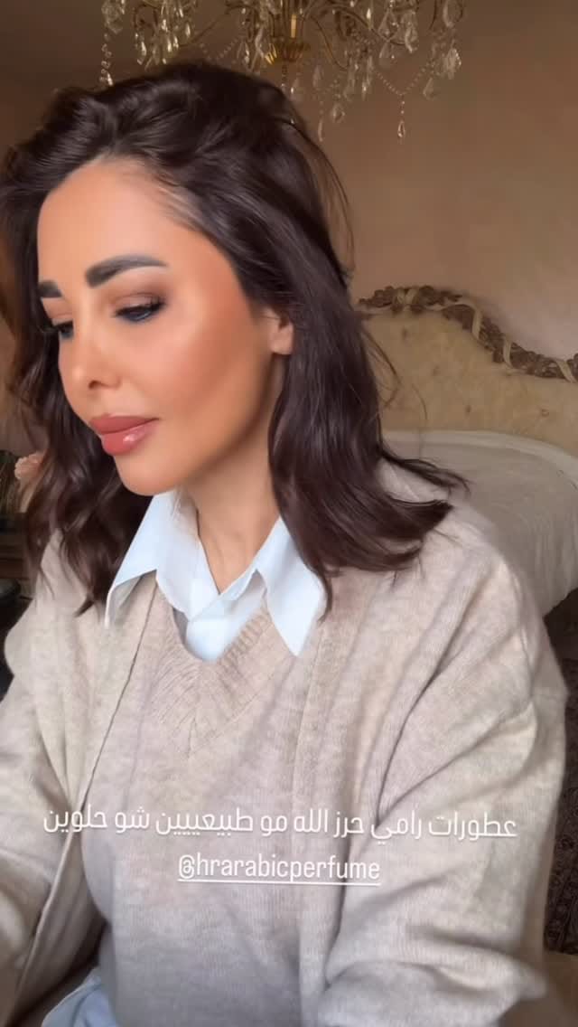Post 5 by HRarabicperfume on Instagram (video)