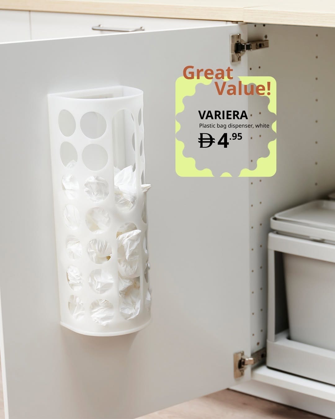 Post 7 by IKEA UAE on Instagram (image)