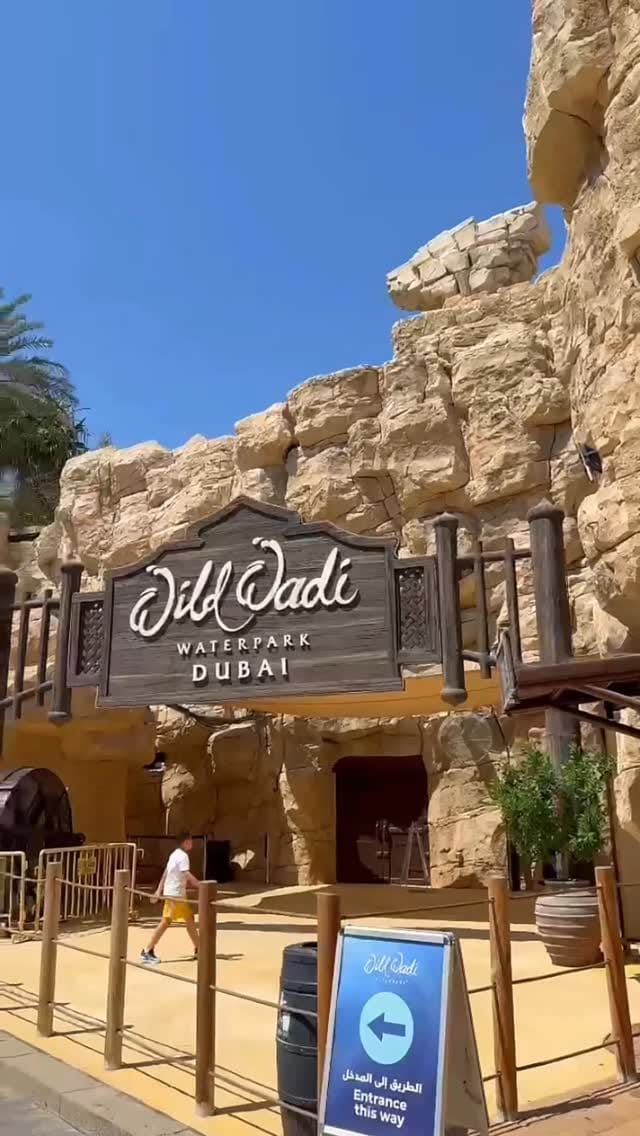 Post 9 by Laiba Yasir on Instagram (video)