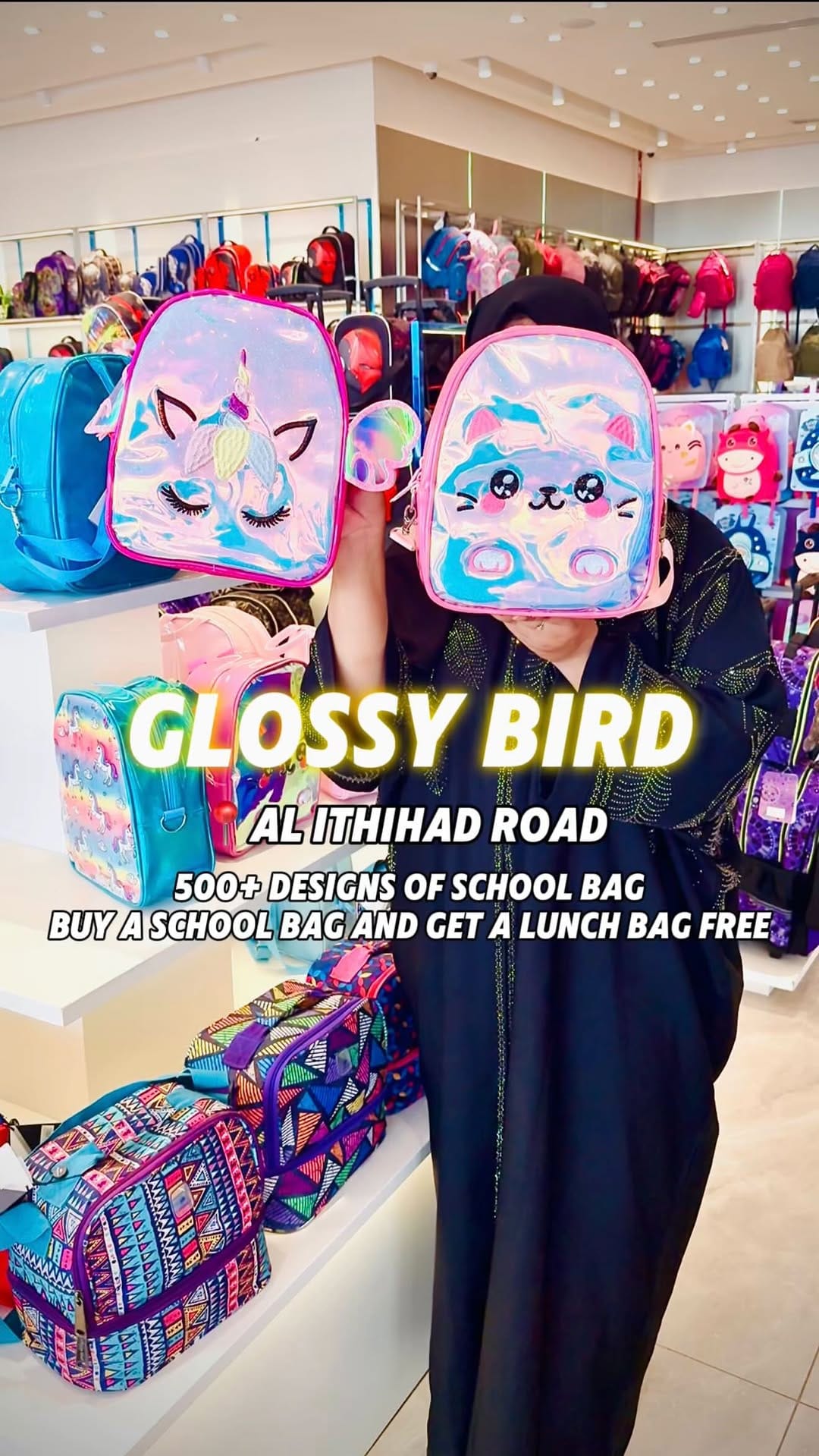 Post 10 by Laiba Yasir on Instagram (video)