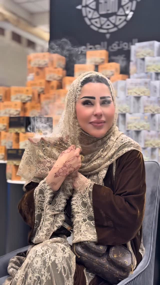 Post 5 by Fatima Al Marzooqi on Instagram (video)