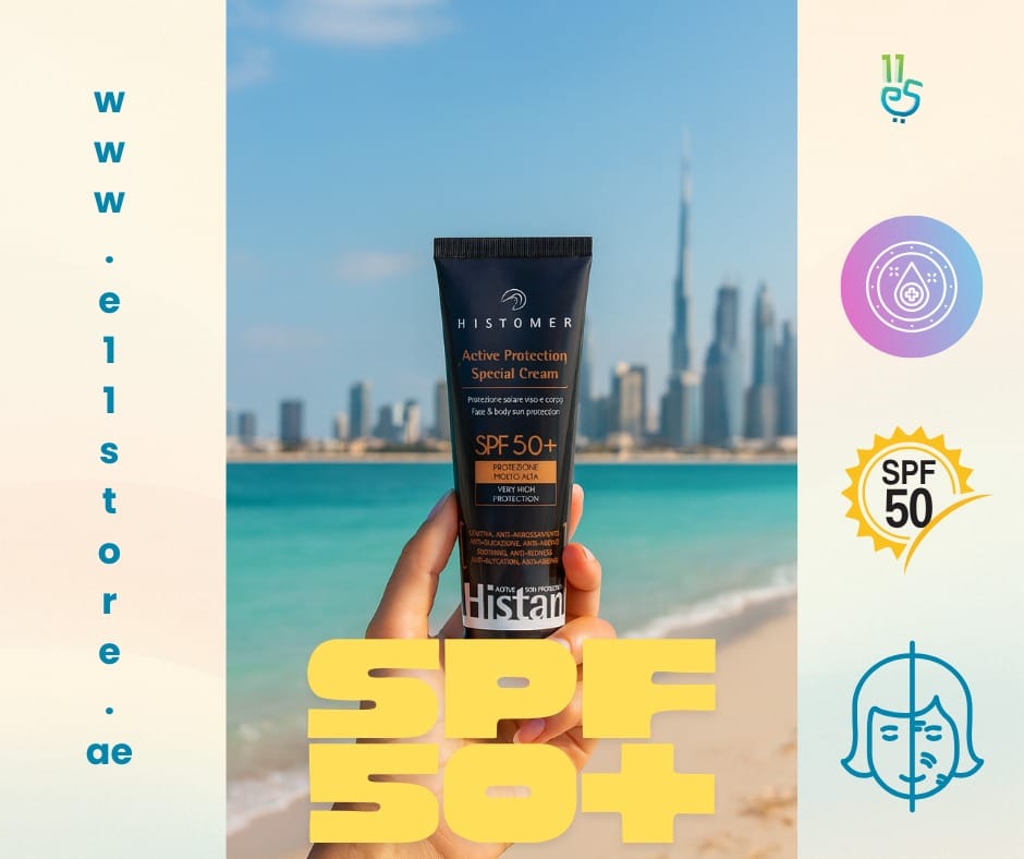 Post 8 by e11store.ae on Instagram (image)
