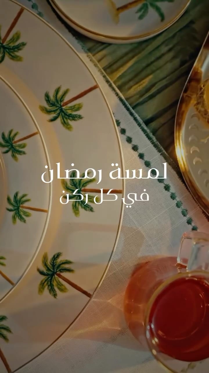 Post 10 by Lifestyle | لايف ستايل on Instagram (video)