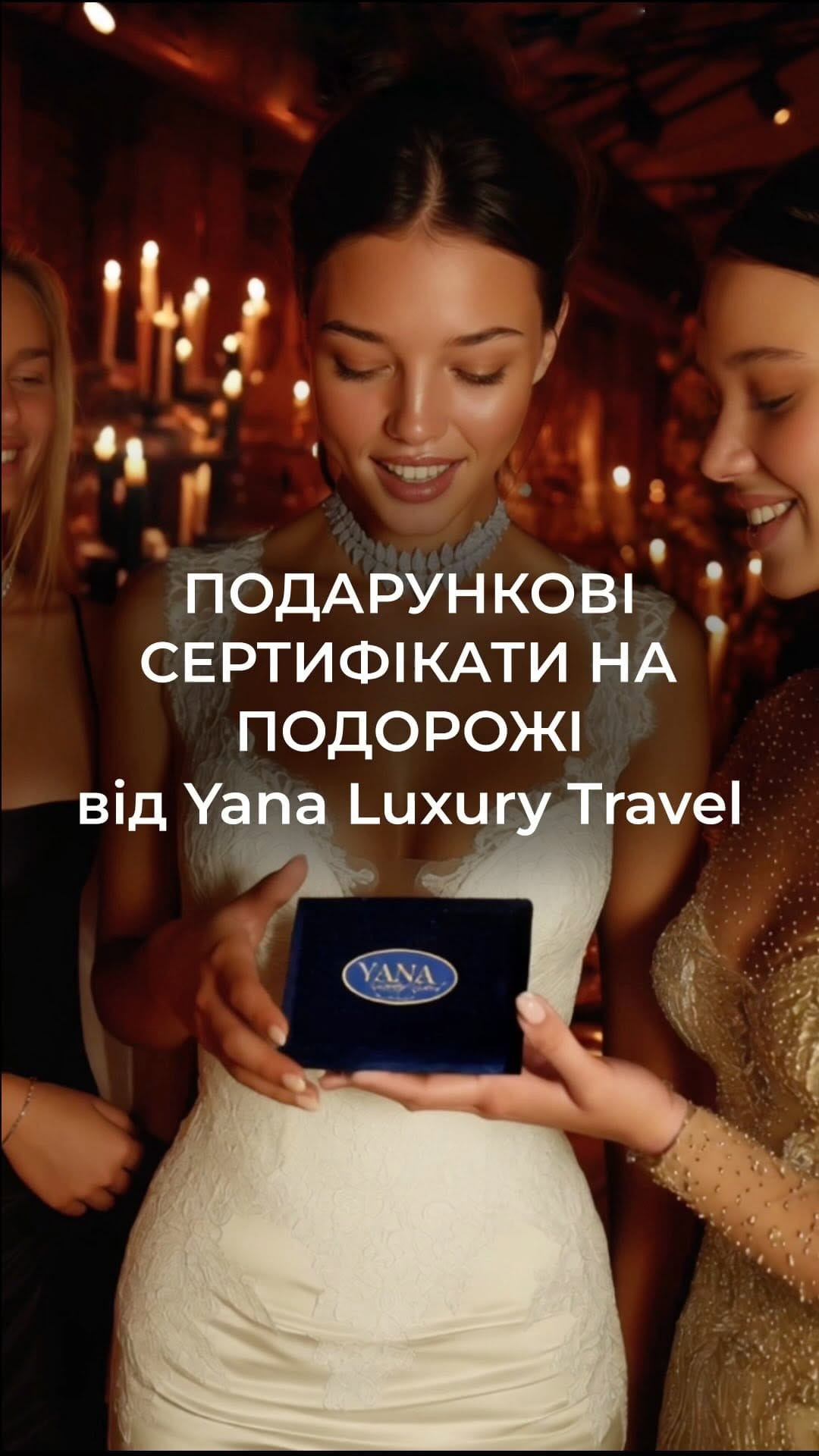 Post 9 by YANA LUXURY TRAVEL on Instagram (video)