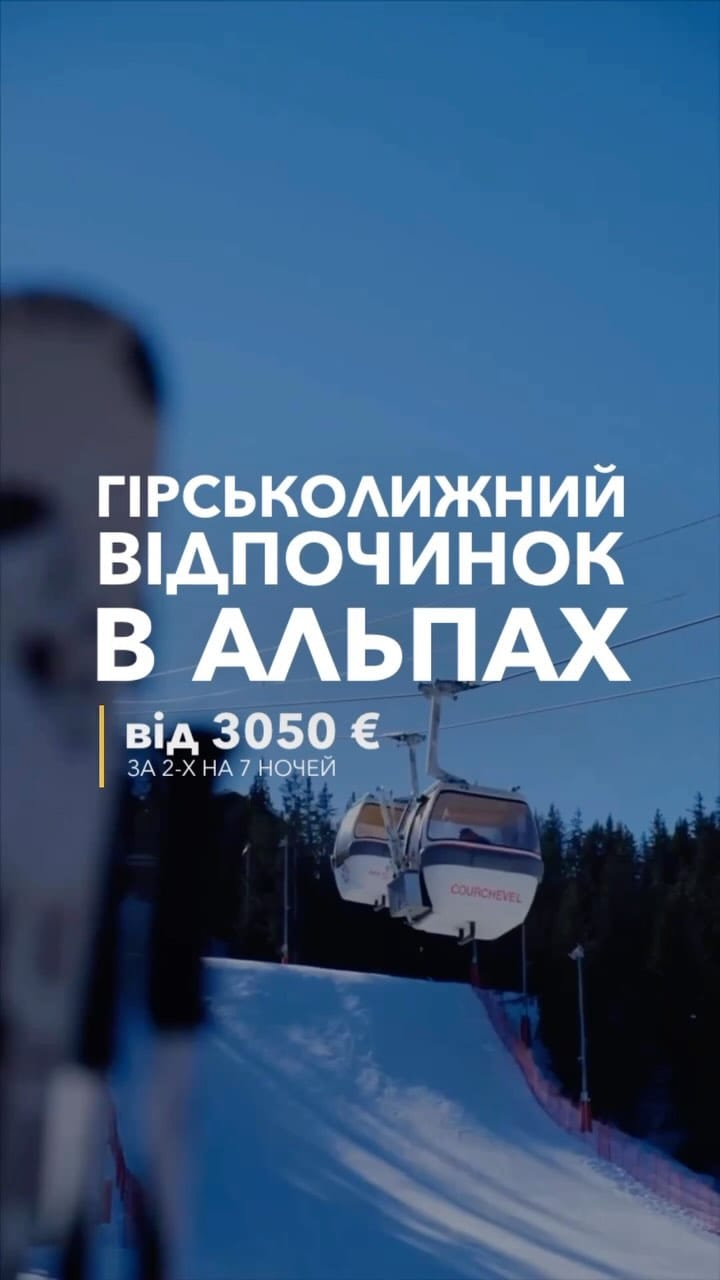 Post 10 by YANA LUXURY TRAVEL on Instagram (video)