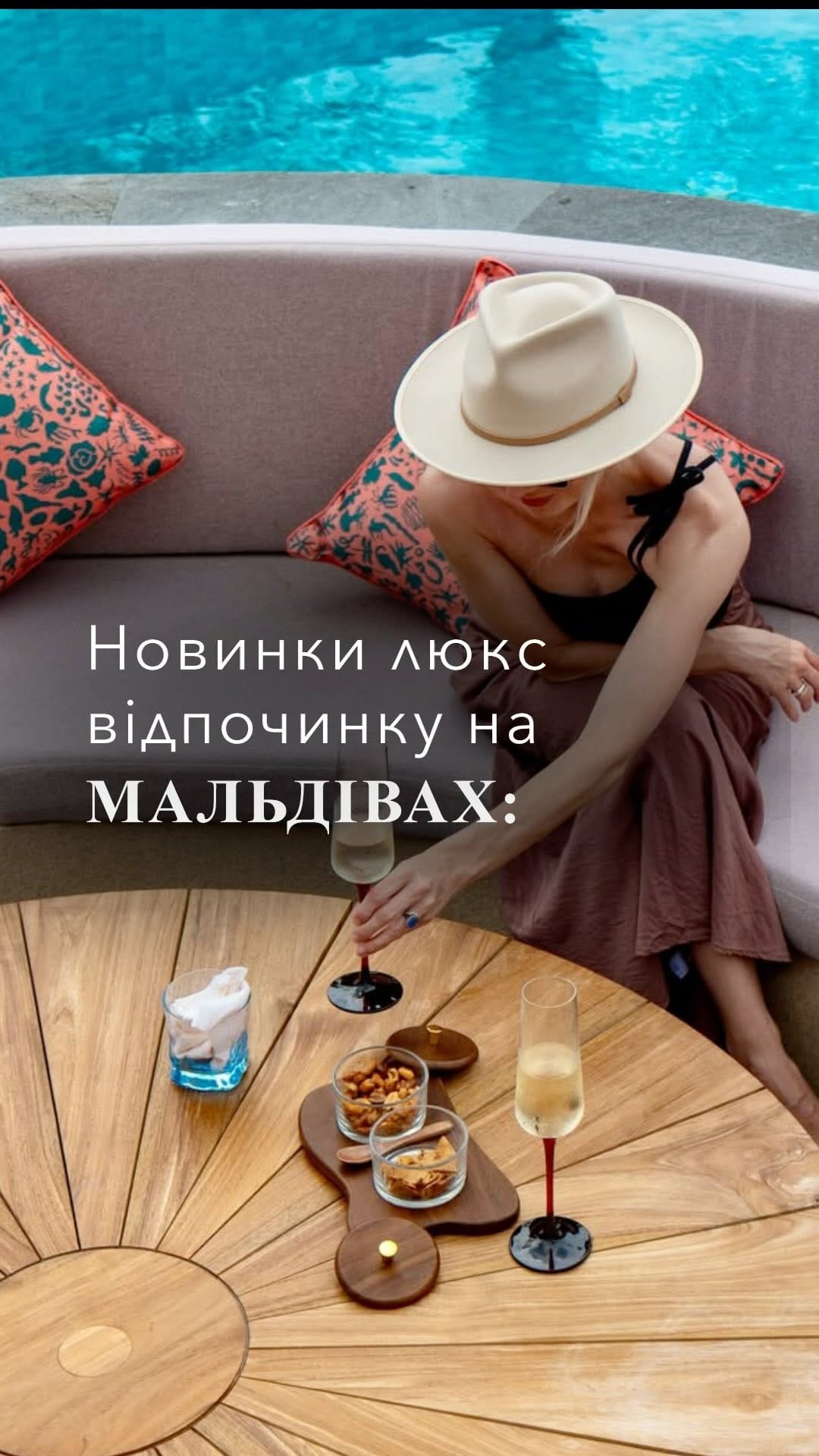 Post 3 by YANA LUXURY TRAVEL on Instagram (video)