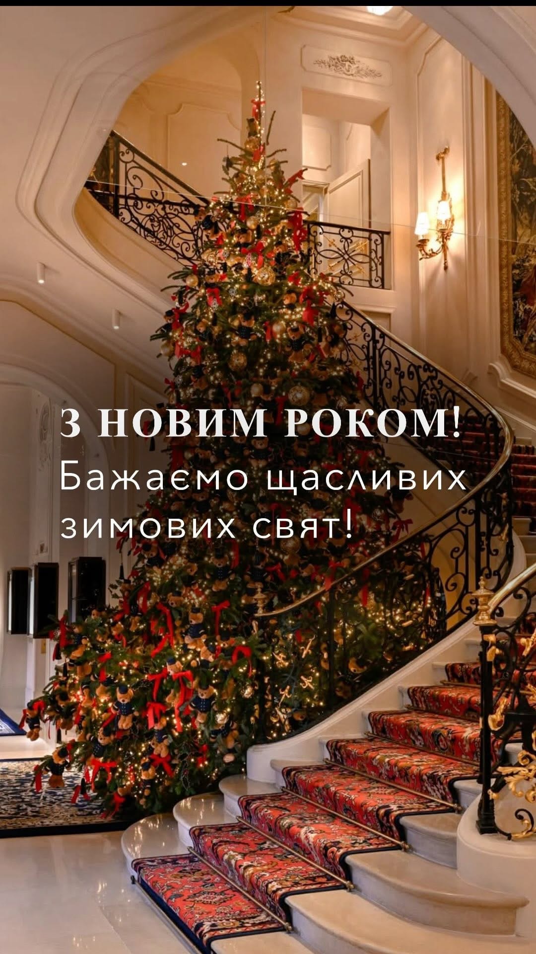 Post 7 by YANA LUXURY TRAVEL on Instagram (video)