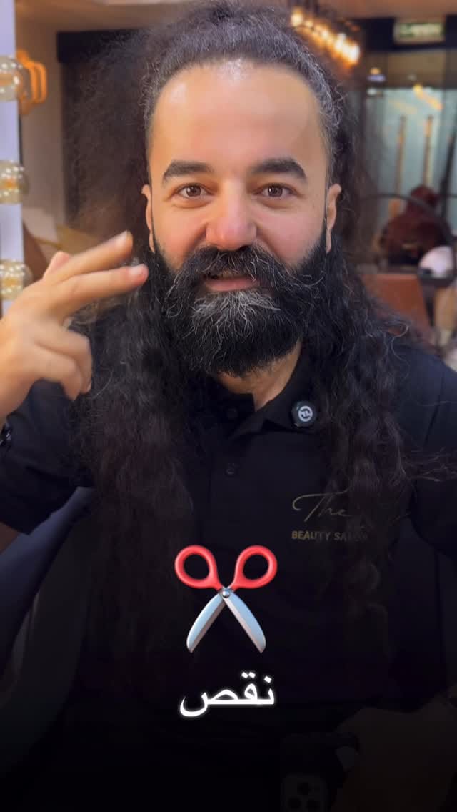 Post 9 by The S on Instagram (video)