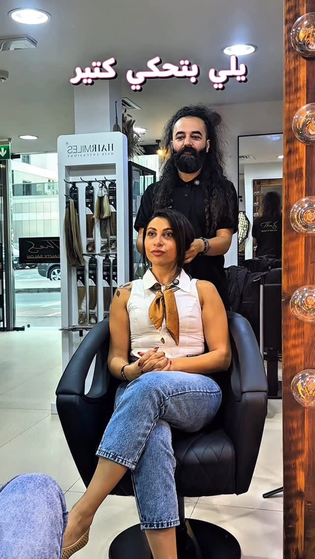 Post 6 by The S on Instagram (video)
