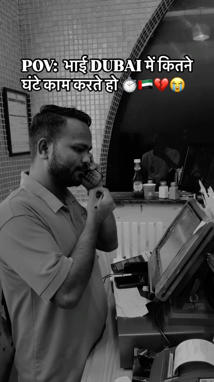 Post 9 by 🇳 🇴 🇴 🇷 🇦 🇱 🇦 🇲 on Instagram (video)