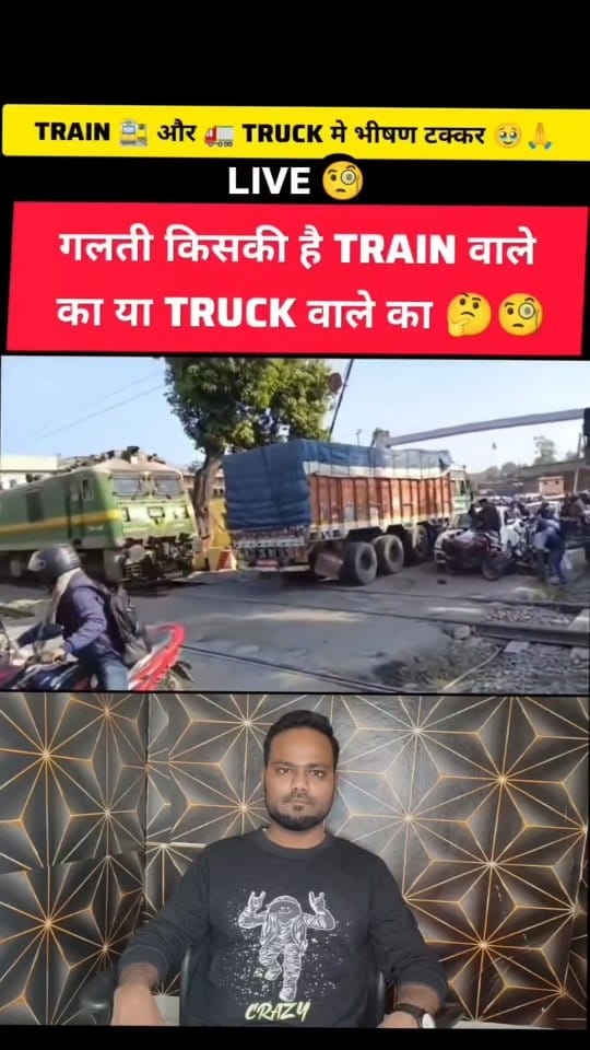 Post 5 by 🇳 🇴 🇴 🇷 🇦 🇱 🇦 🇲 on Instagram (video)