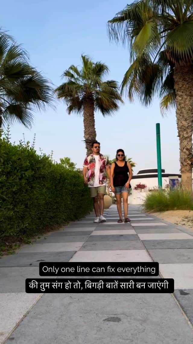 Post 2 by Ekta Arun Soni on Instagram (video)
