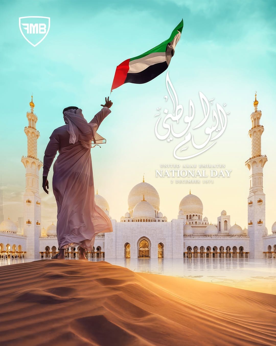 Post 3 by Fast Marine Boat UAE on Instagram (image)