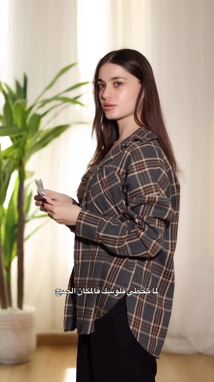Post 1 by Maria Mutlaq on Instagram (video)
