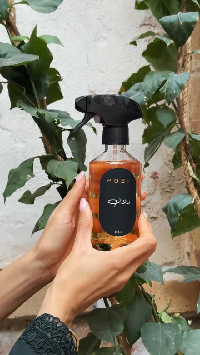 Post 6 by Posh Abaya on Instagram (video)