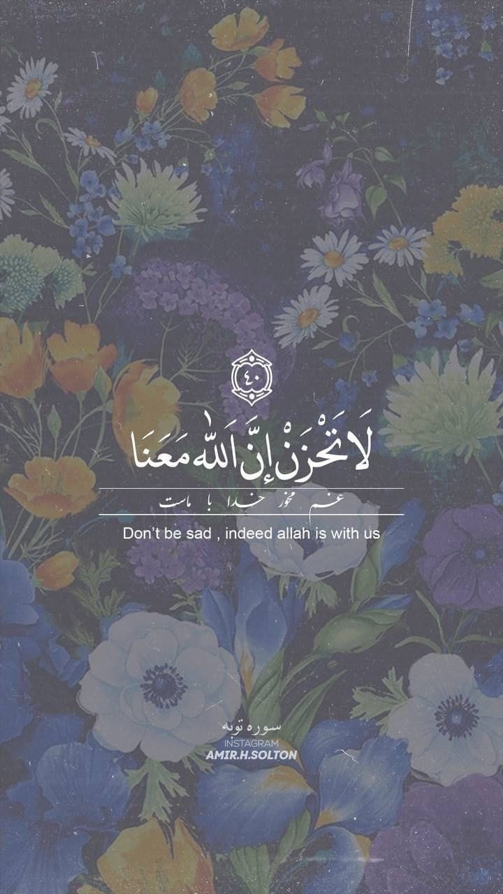 Post 2 by احمد on Instagram (video)