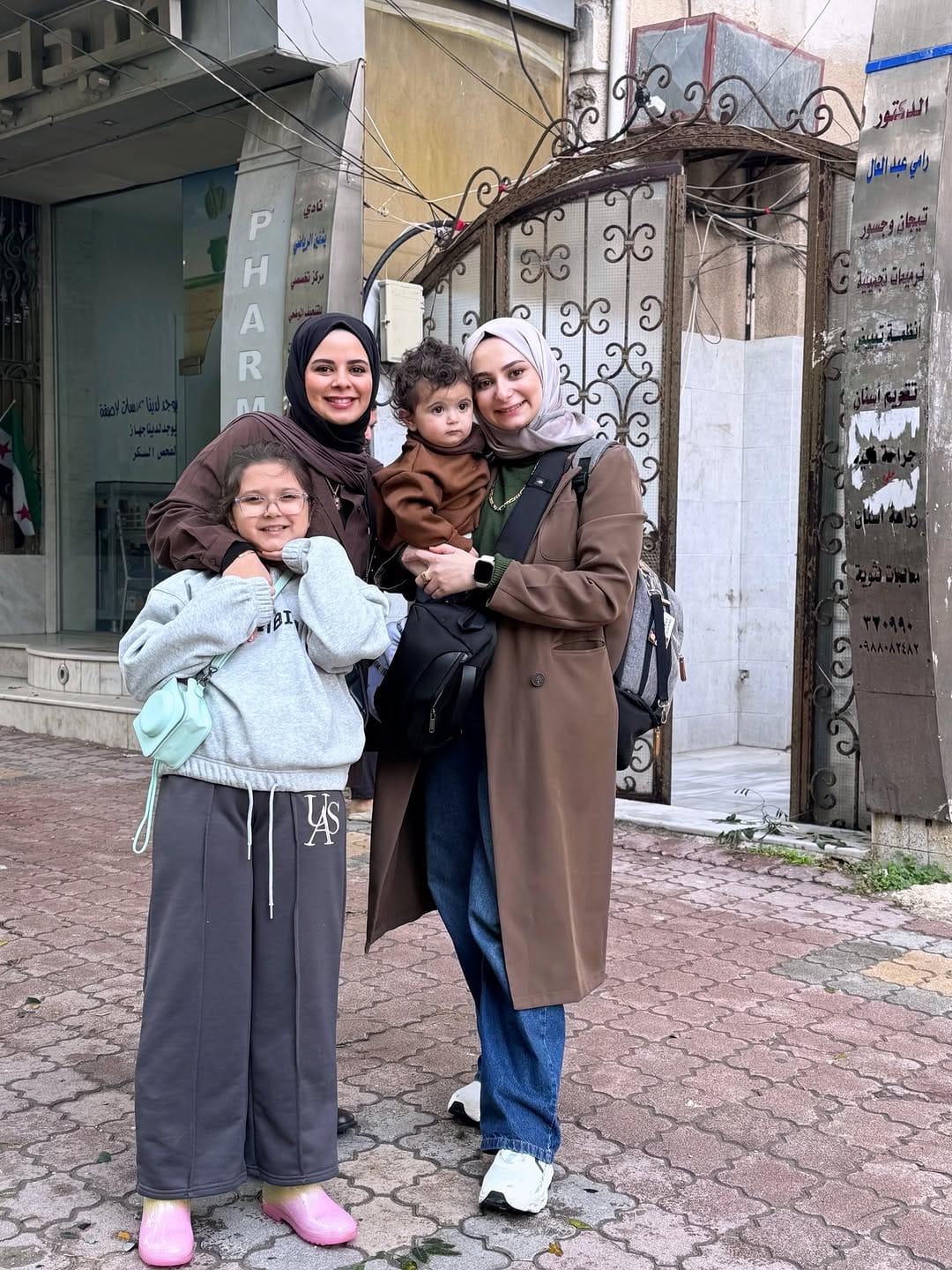 Post 3 by Kinana ✨كِنانة عبدالعال on Instagram (carousel)