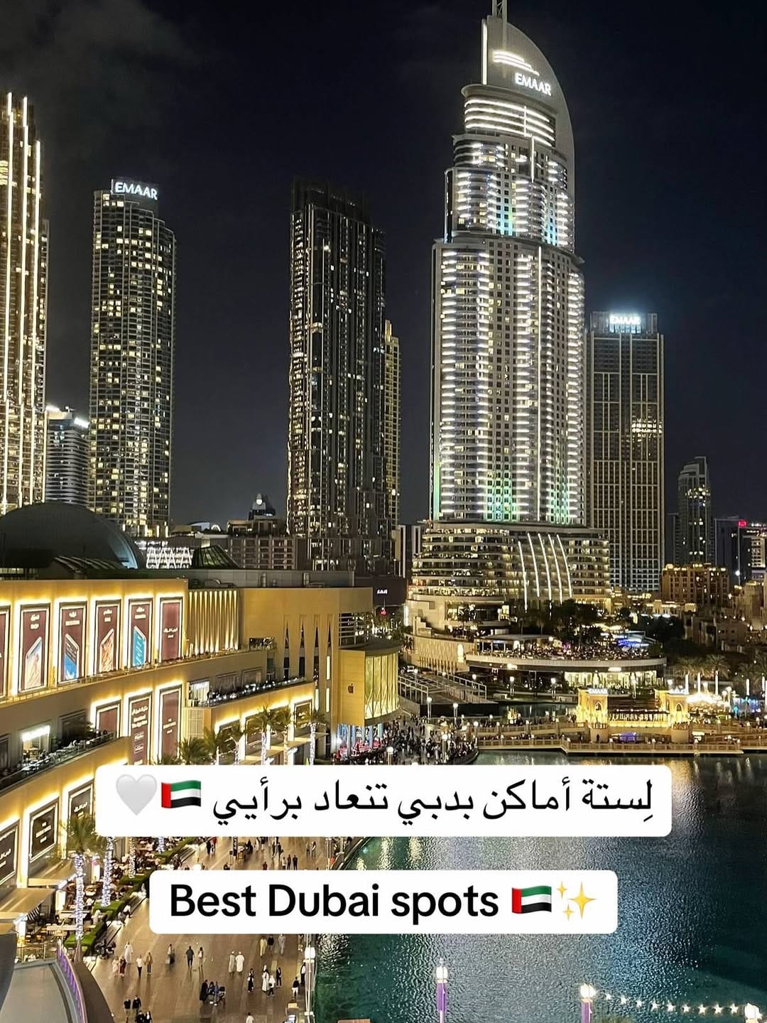 Post 9 by Nermeen AlAkkad on Instagram (carousel)