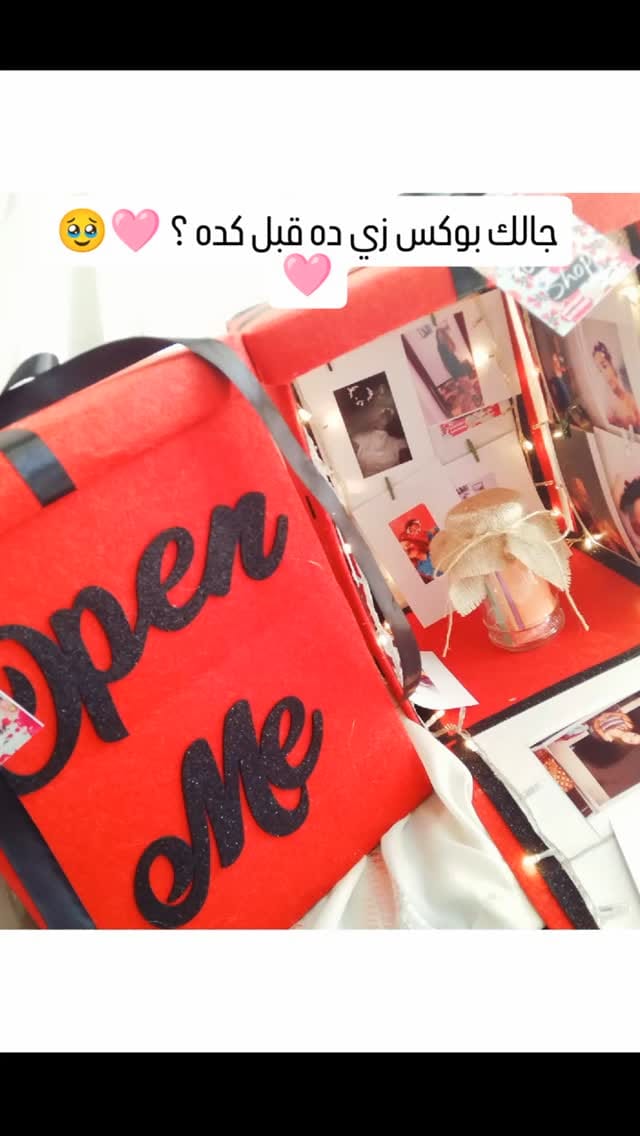 Post 6 by the gift shop on Instagram (video)
