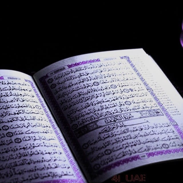 Post 6 by Uk4i on Instagram (image)