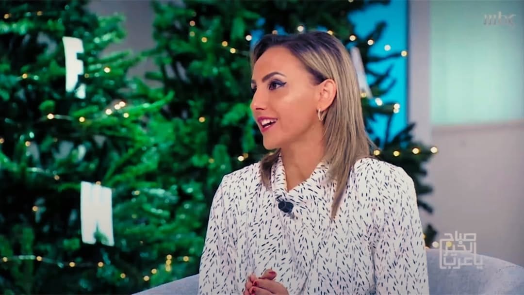 Post 9 by Reem Gamal on Instagram (image)