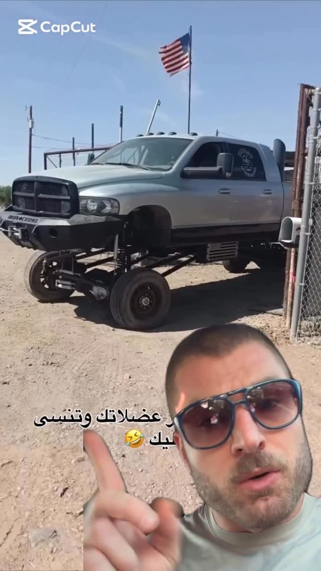 Post 4 by Solo on Instagram (video)