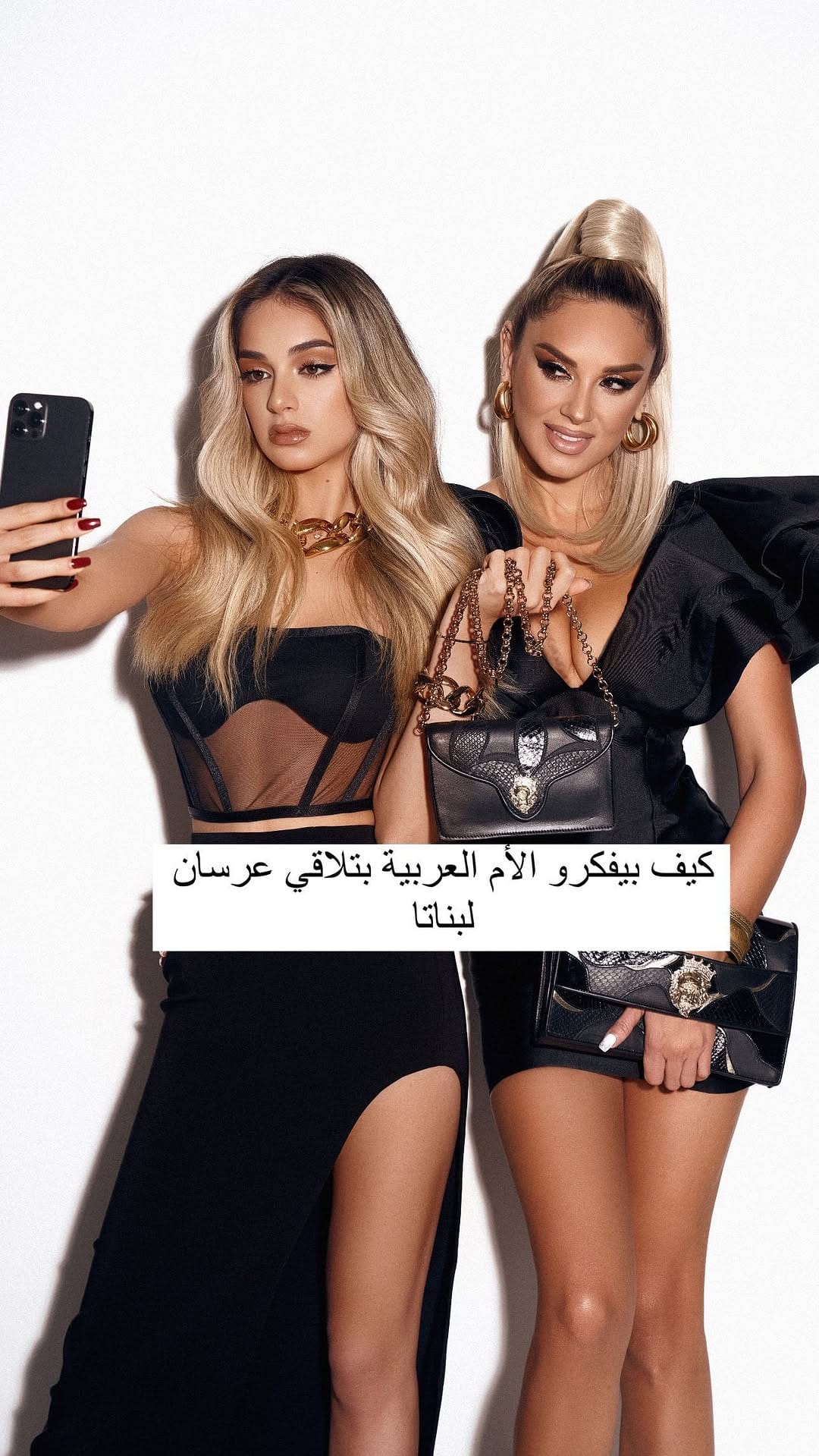 Post 10 by Ivlin Obeyt on Instagram (video)