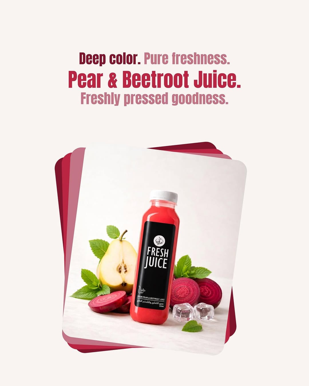 Post 4 by Gulf Fruits on Instagram (image)