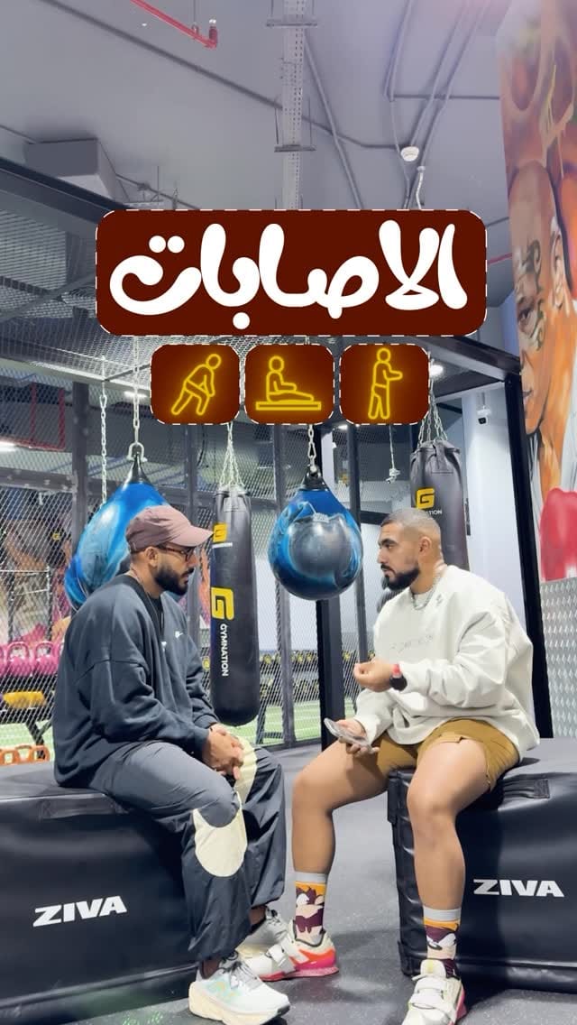 Post 6 by مُــحَــمَّـد الشِّــيــخ on Instagram (video)