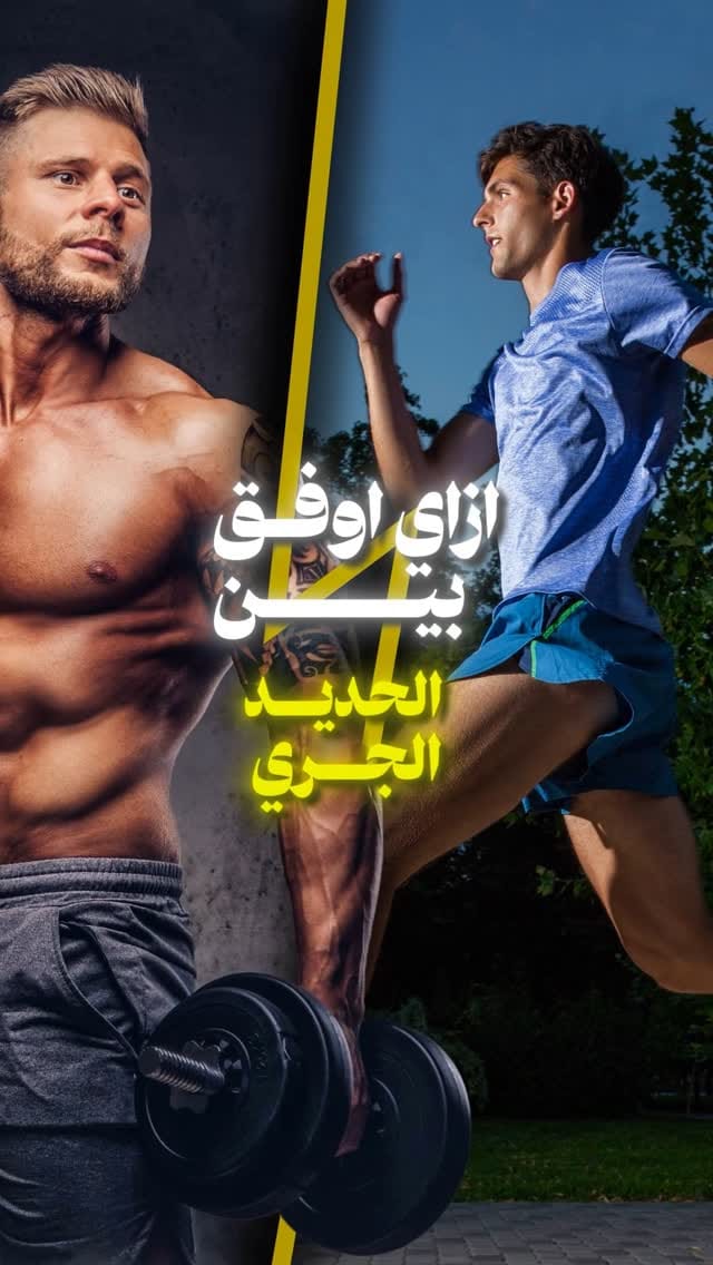 Post 8 by مُــحَــمَّـد الشِّــيــخ on Instagram (video)