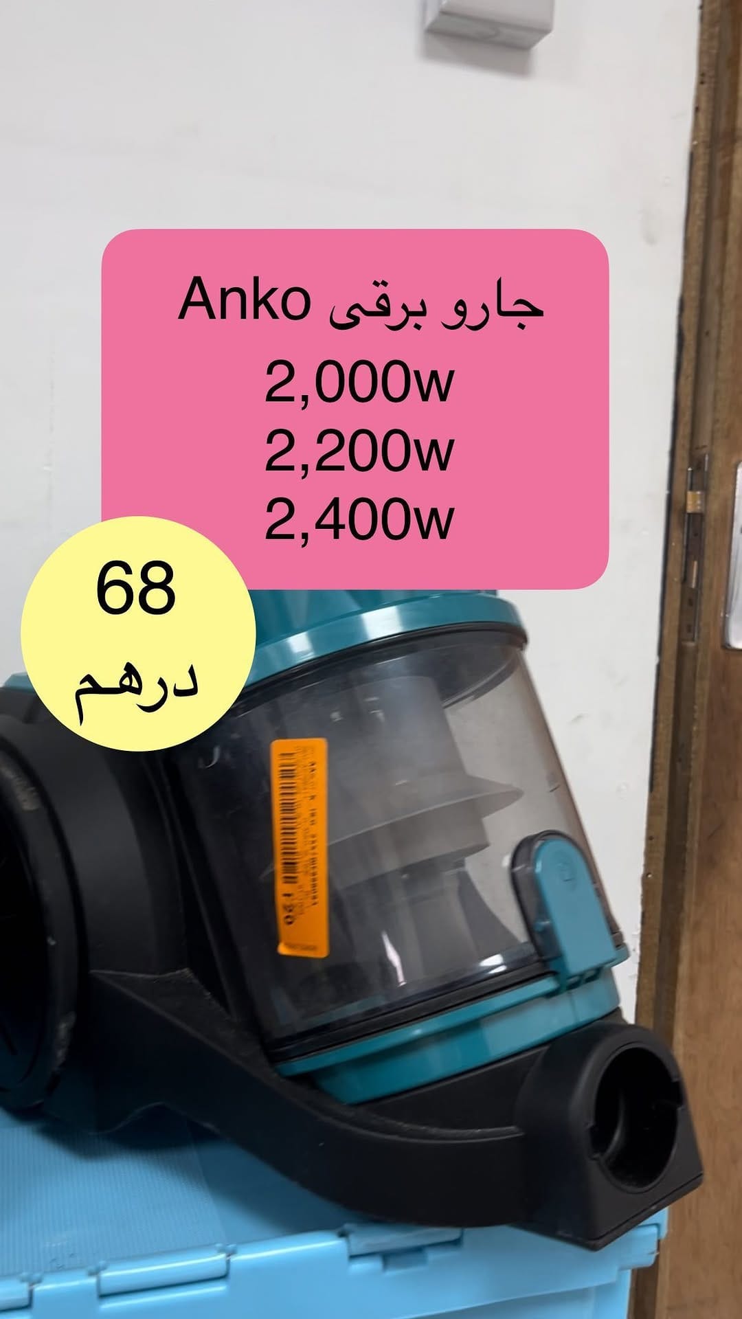 Post 10 by Sajad Naderi |  استوک و نو ، دبی و شارجه on Instagram (video)