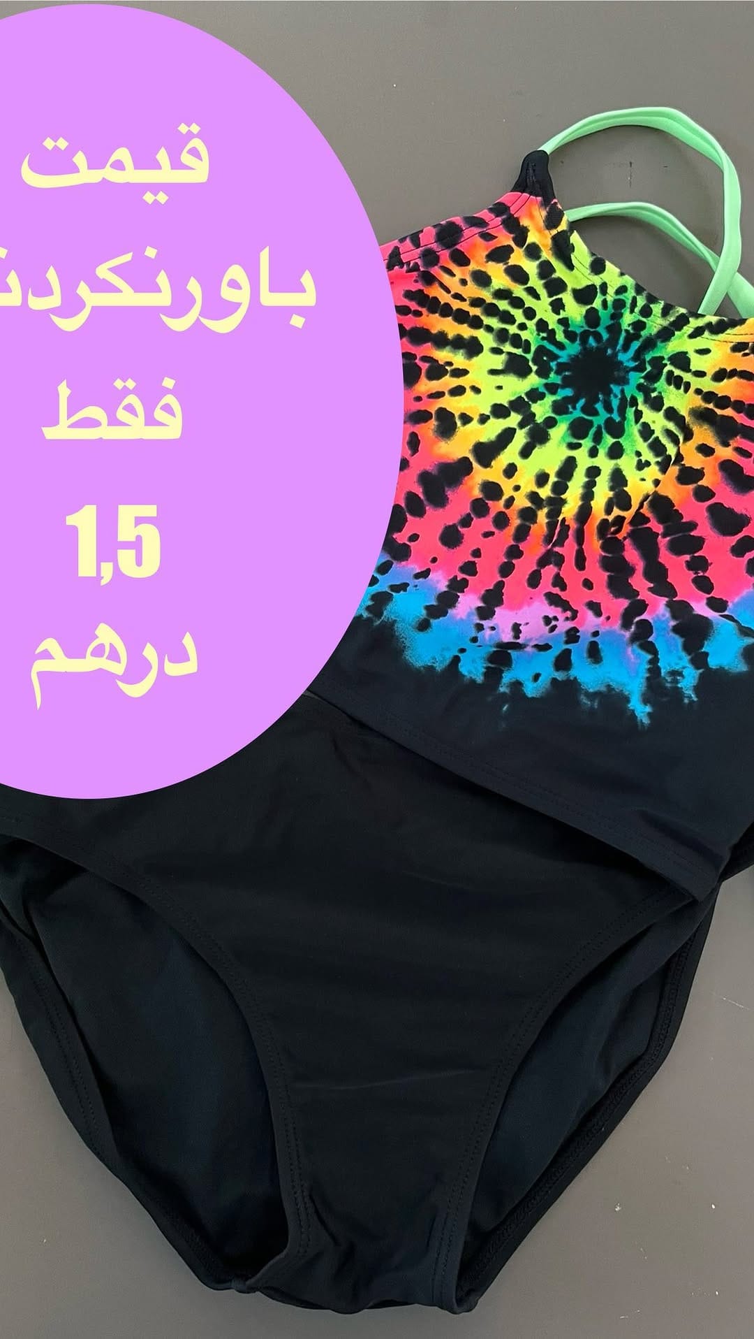 Post 6 by Sajad Naderi |  استوک و نو ، دبی و شارجه on Instagram (video)
