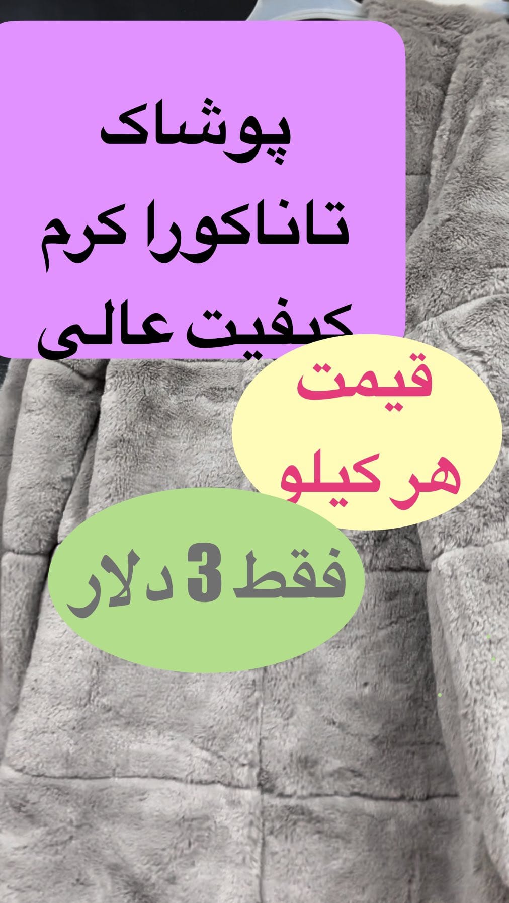 Post 4 by Sajad Naderi |  استوک و نو ، دبی و شارجه on Instagram (video)