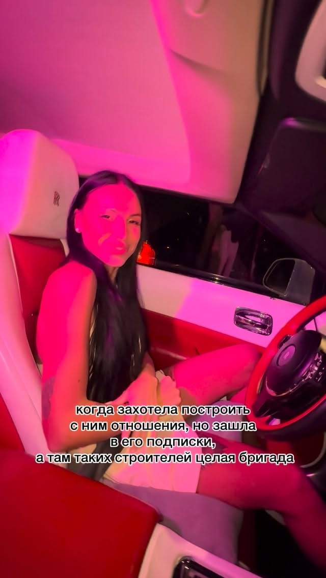 Post 7 by Yulia Sahal on Instagram (video)