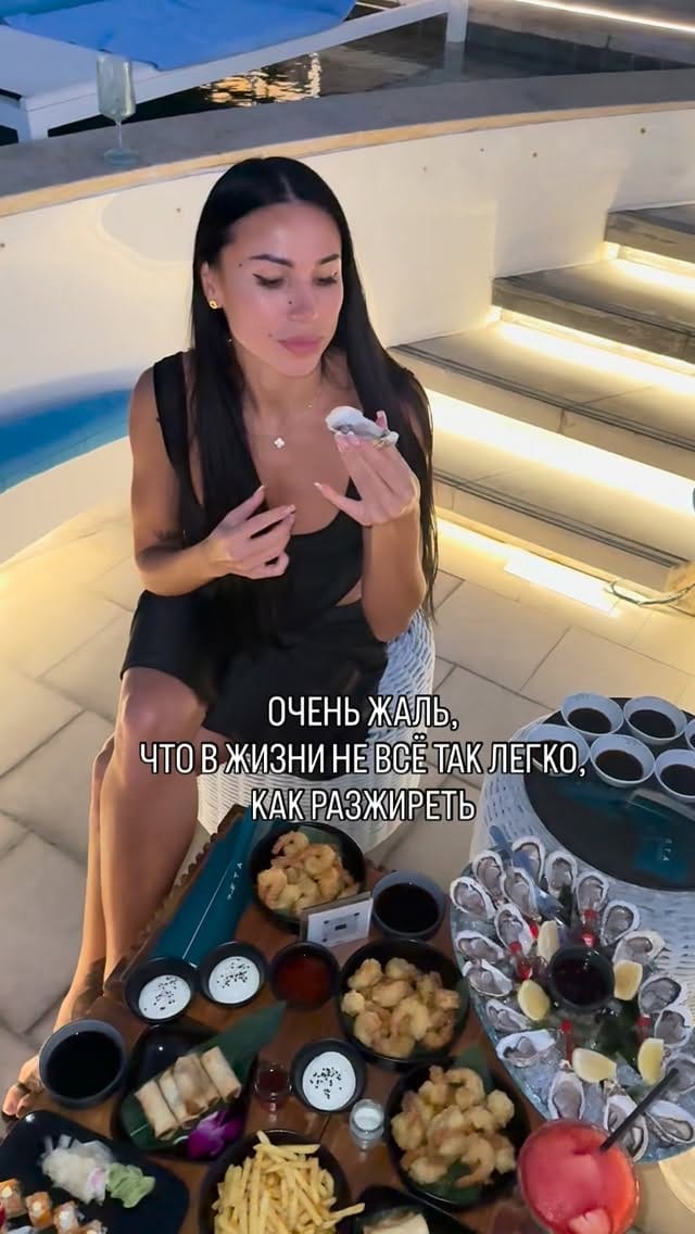 Post 6 by Yulia Sahal on Instagram (video)