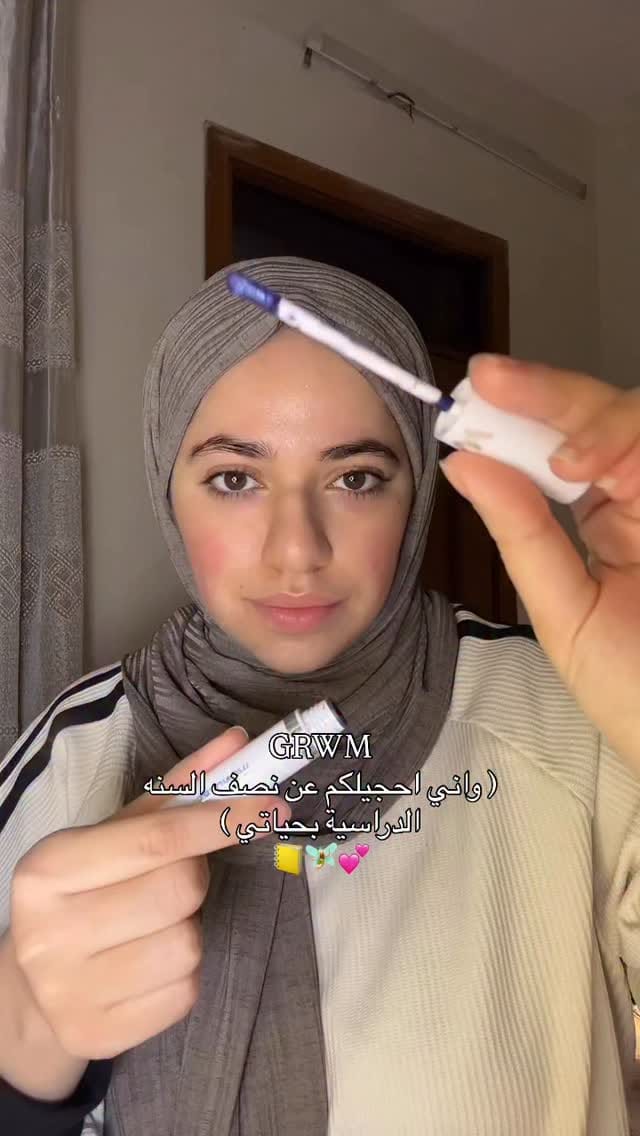 Post 2 by Dr.najlaa lucky🧚🏻 on Instagram (video)