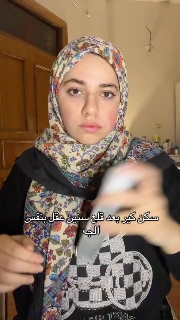 Post 9 by Dr.najlaa lucky🧚🏻 on Instagram (video)