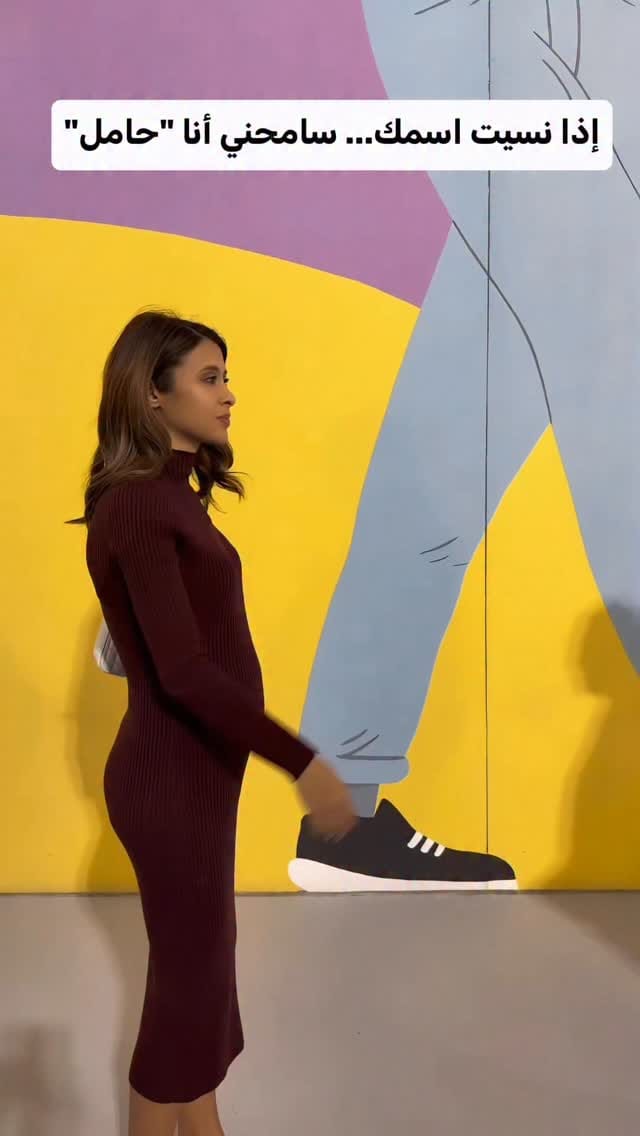 Post 5 by Rita abdeladhim on Instagram (video)