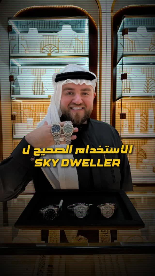 Post 3 by Talib AlAni on Instagram (video)