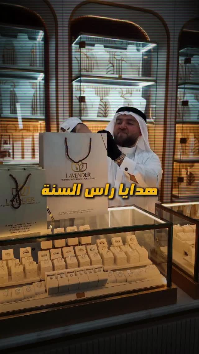 Post 5 by Talib AlAni on Instagram (video)