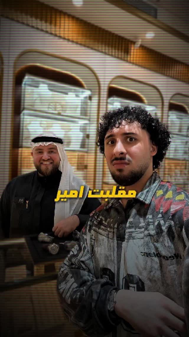Post 4 by Talib AlAni on Instagram (video)